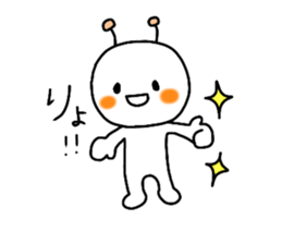341742480