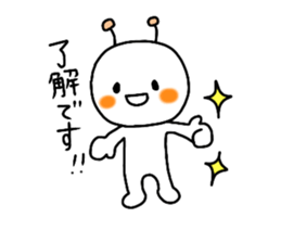 341742481