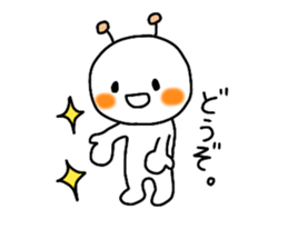 341742494