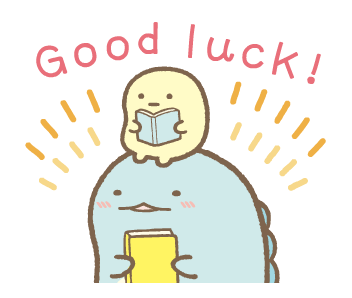 Sumikko Gurashi คำพูดดีต่อใจ รูปที่ 4