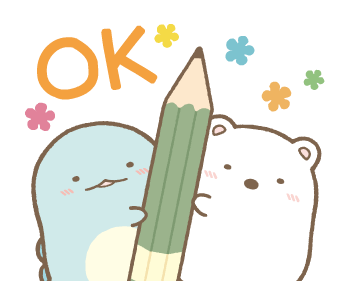 Sumikko Gurashi คำพูดดีต่อใจ รูปที่ 6