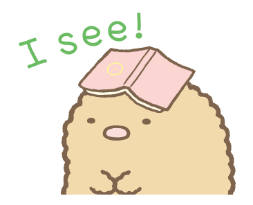 Sumikko Gurashi คำพูดดีต่อใจ รูปที่ 16