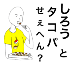 34178320