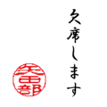 34178962
