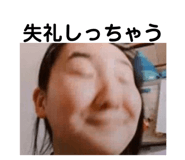 341804666