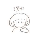 341817982