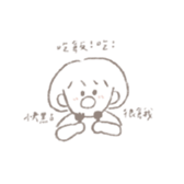 341817985