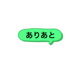 341826111