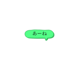 341826116