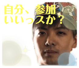 341837992