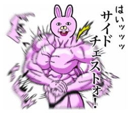 341840982