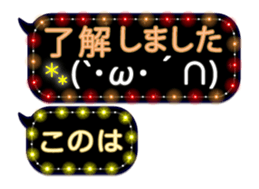 341859434