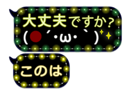 341859437