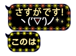 341859438