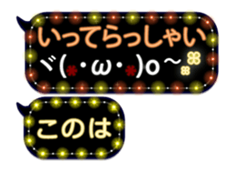 341859447