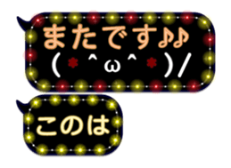 341859451