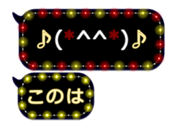 341859452