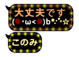 341859476