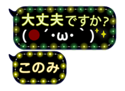 341859477