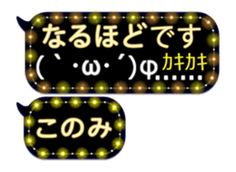 341859479