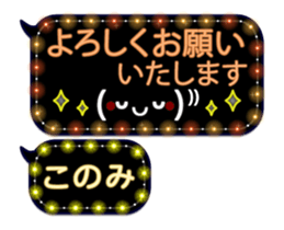 341859480