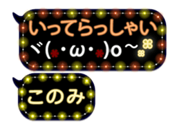 341859487
