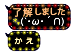341859586