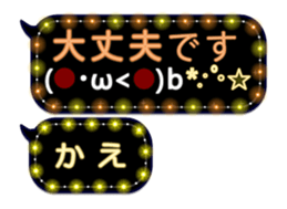 341859588