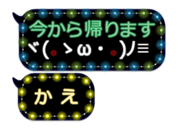 341859602