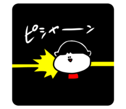 341859643