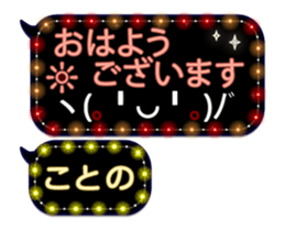 341860119