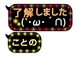341860122