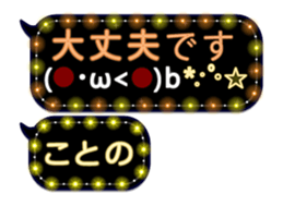 341860124