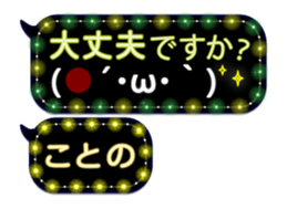 341860125