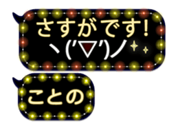 341860126