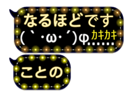 341860127