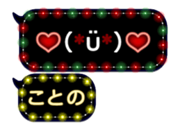 341860130