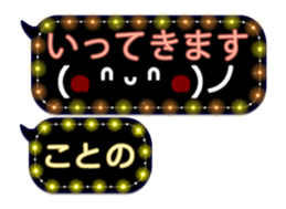 341860134