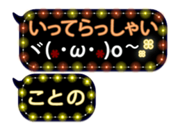 341860135