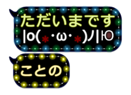 341860136