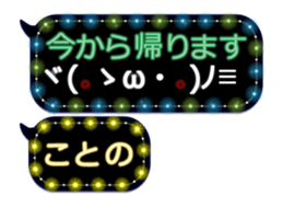 341860138