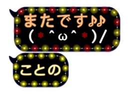 341860139