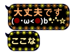 341860148