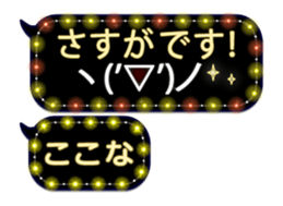 341860150