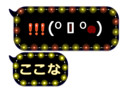 341860156