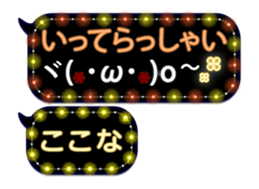 341860159