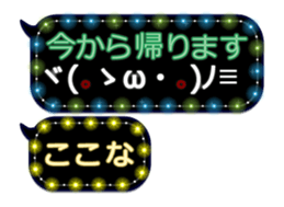 341860162