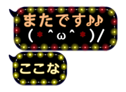 341860163