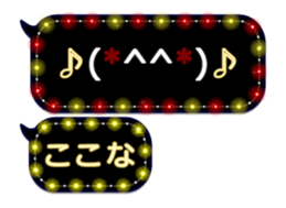 341860164