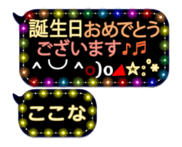 341860165